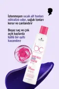 شامپو pH محافظ رنگ Bc Clean با بازتاب نقره‌ای 250ml | جلوگیری از تن‌های ناخواسته، خاکستری