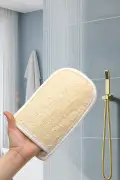 کیسه صورت و بدن کدو