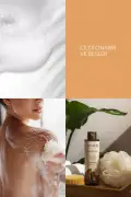 روغن دوش ارگانیک با روغن آرگان 250 میلی لیتر