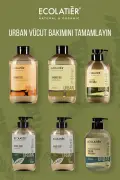 ژل دوش حاوی جوجوبا و پاپایا وگان با 97.5% محتوای طبیعی 600 میلی لیتر
