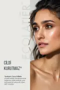 ژل دوش حاوی جوجوبا و پاپایا وگان با 97.5% محتوای طبیعی 600 میلی لیتر