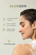 ژل دوش حاوی جوجوبا و پاپایا وگان با 97.5% محتوای طبیعی 600 میلی لیتر