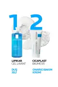 ژل شستشوی لیپیکار ۷۵۰ میلی لیتر