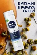 ژل اصلاح مردانه نیوآ 200 میلی لیتر، مخصوص پوست‌های حساس، جلوگیری از سوزش، قرمزی و خشکی