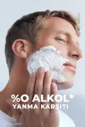 ژل اصلاح مردانه نیوآ 200 میلی لیتر، مخصوص پوست‌های حساس، جلوگیری از سوزش، قرمزی و خشکی