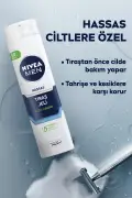 ژل اصلاح مردانه نیوآ 200 میلی لیتر، مخصوص پوست‌های حساس، جلوگیری از سوزش، قرمزی و خشکی