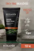 ست مراقبت مردانه ۴ تایی شامل کرم صورت، شامپو، ژل دوش و کرم اصلاح