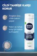 کف اصلاح مردانه نیوآ 200ml، مناسب پوست‌های حساس، محافظت سریع، آرامش‌بخش، تجربه اصلاح راحت