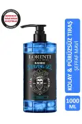 ژل ریش شفاف آبی فریش آیسبرگ 1000 میلی لیتر