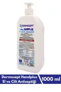 آنتی سپتیک دست و پوست Handplus 1000 میلی لیتر