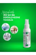 سپت® اف 100 میلی لیتر | ضدعفونی کننده سطح الکلی آماده به استفاده با اثرگذاری 30 ثانیه‌ای