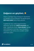ضد عفونی کننده 1 لیتر - ضدعفونی کننده