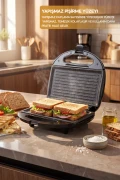 دستگاه توست ساز گرانیتی SSM-2513 – گرم شدن سریع، سطح نچسب، تمیز کردن آسان