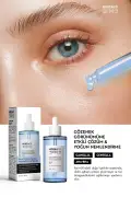 سرم احیاکننده و سفت‌کننده منافذ و مرطوب‌کننده AHA و BHA (AHA%10-BHA%2)