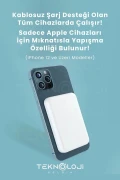 شارژر بی‌سیم مگ‌سیف