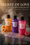 ژل دوش لایه‌بردار و آرامش‌بخش Secret Glow با حجم 250 میلی‌لیتر