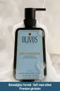 ژل حمام و دوش با عطر حمام روغن زیتون طبیعی 100% مناسب برای پوست خشک و مرطوب کننده و مغذی 750 میلی لیتر