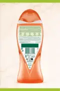 ژل دوش معطر آرومه سنسیشنز با رایحه ماندارین ۲ عددی ۵۰۰ میلی لیتر + هدیه کیت سفر