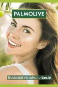 ژل دوش مرطوب‌کننده غلیظ با عصاره بادام و زیتون 500 میلی‌لیتر X4 عددی