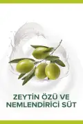 ژل دوش مرطوب‌کننده غلیظ با عصاره بادام و زیتون 500 میلی‌لیتر X4 عددی