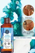 ژل دوش - مرطوب‌کننده و خنک‌کننده با عطر اقیانوس - بدون SLS و SLES، وگان - ۴۰۰ میلی‌لیتر