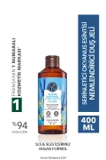 ژل دوش - مرطوب‌کننده و خنک‌کننده با عطر اقیانوس - بدون SLS و SLES، وگان - ۴۰۰ میلی‌لیتر