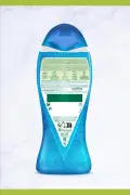 ژل دوش لایه‌بردار آرومه سنسشنز مدل فیل د ماساژ 500 میلی‌لیتر x2 عدد + هدیه کیت سفر