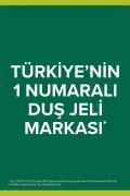ژل دوش لایه‌بردار آرومه سنسشنز مدل فیل د ماساژ 500 میلی‌لیتر x2 عدد + هدیه کیت سفر