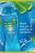 ژل دوش لایه‌بردار آرومه سنسشنز مدل فیل د ماساژ 500 میلی‌لیتر x2 عدد + هدیه کیت سفر