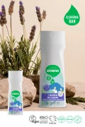 صابون دوش طبیعی 100% با رایحه اسطوخودوس - ژل دوش آرامش بخش با 6 گیاه ارزشمند وگان 300 میلی لیتر