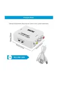 مبدل HDMI به AV RCA 2007