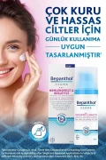 کرم مرطوب کننده و تغذیه کننده روزانه صورت درما 50ml