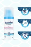کرم مرطوب کننده و تغذیه کننده روزانه صورت درما 50ml