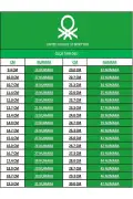 بوت زنانه سفید مدل BN-50085 - 3831