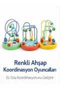 کوردیناسیون چوبی رنگی