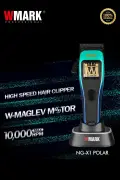 ماشین اصلاح مو و ریش و سبیل وکتور موتور (شارژ Type-C، با دو رنگ کاور) - NG-X1 POLAR