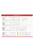 کفش بسکتبال هارگر PU پریمیوم