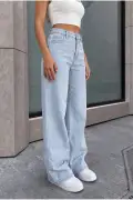 شلوار پالتو گشاد و راحت زنانه