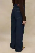 شلوار جین گشاد