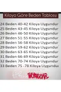 شلوار جین بگی وینتج شسته شده فومه