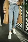 شلوار جین زنانه راحت با کمر بلند و خنک نسل جدید