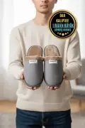 دمپایی روزمره مردانه پشمی قابل شستشو - دمپایی مهمان و جهیزیه داماد