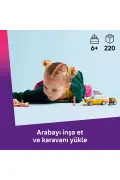 لگو برای کودکان ۶ سال به بالا - کالسکه دوستی لگو ۴۲۶۵۹