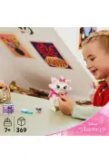 لگو ماری دوست داشتنی دیزنی لگو ۴۳۲۸۶ – ۷+ (۳۶۹ قطعه)
