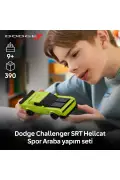 لگو اسباب بازی ماشین اسپرت دودج چلنجر SRT هلکت Speed Champions لگو ۷۷۲۳۷