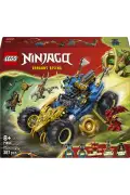 لگو ماشین تبدیل شونده جی از مجموعه NINJAGO لگو ۷۱۸۵۶ - ۸+ (۳۸۷ قطعه)