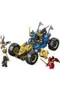لگو ماشین تبدیل شونده جی از مجموعه NINJAGO لگو ۷۱۸۵۶ - ۸+ (۳۸۷ قطعه)