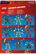 لگو ربات عنصر خاک کول از سری NINJAGO لگو ۷۱۸۰۶ - مجموعه ساخت اسباب بازی خلاقانه برای کودکان ۷ سال به بالا (۲۳۵ قطعه)