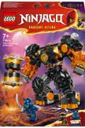 لگو ربات عنصر خاک کول از سری NINJAGO لگو ۷۱۸۰۶ - مجموعه ساخت اسباب بازی خلاقانه برای کودکان ۷ سال به بالا (۲۳۵ قطعه)