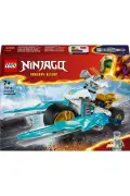لگو موتورسیکلت یخی زین از سری NINJAGO لگو ۷۱۸۱۶ – مجموعه ساخت اسباب بازی خلاقانه برای کودکان ۷ سال به بالا (۸۴ قطعه)